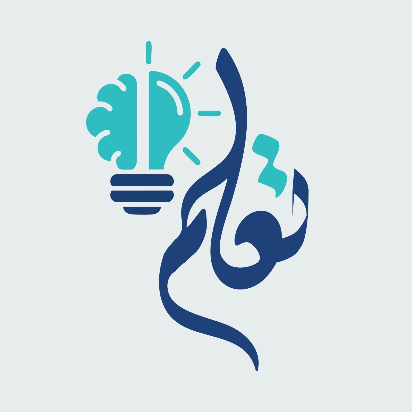 Deanship of E-Learning and Digital Transformation Channel at University of Bisha