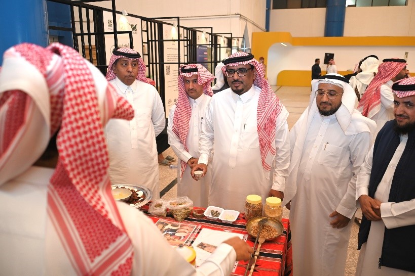 جامعة بيشة تقيم مسابقة وندوة احتفاءً بعام القهوة السعودية 2022م